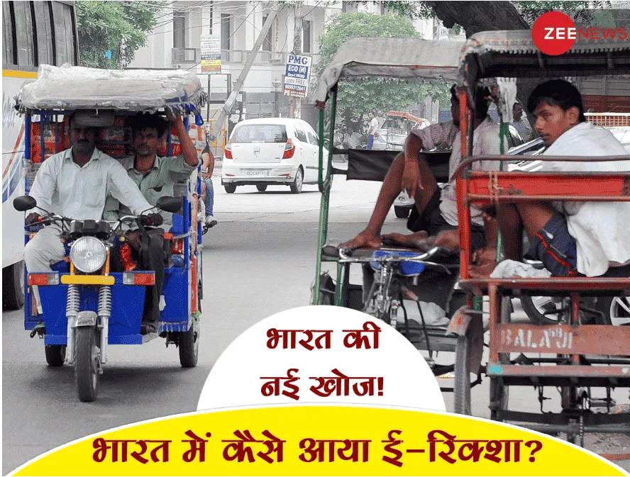 Screenshot-6 (1) (1)